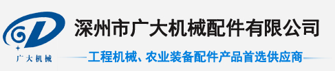煙臺(tái)大興_大興重工-煙臺(tái)大興重工有限公司