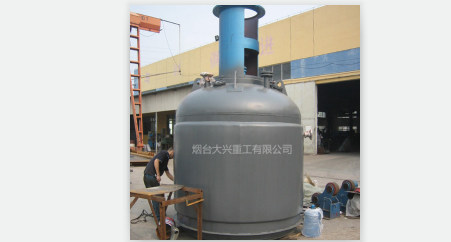 鈦設備-反應釜的結(jié)構特點