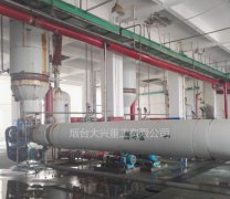 冷卻介質(zhì)的不同蒸發(fā)設備分為哪幾類