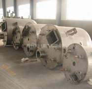 反應(yīng)釜出廠前要進(jìn)行氣壓實驗