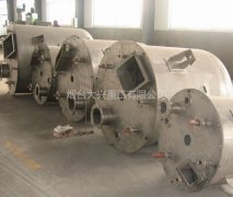 實驗室高壓釜的加熱方式